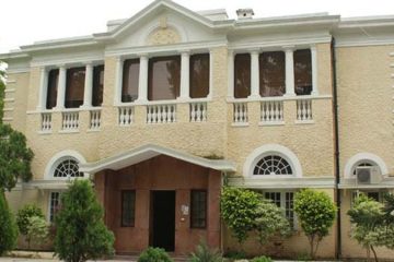 Punjab Revenue Authority-
