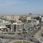 Korangi Association of Trade & Industry (KATI)
